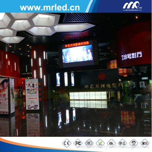 P7.62 Wuhan Advertising LED Display